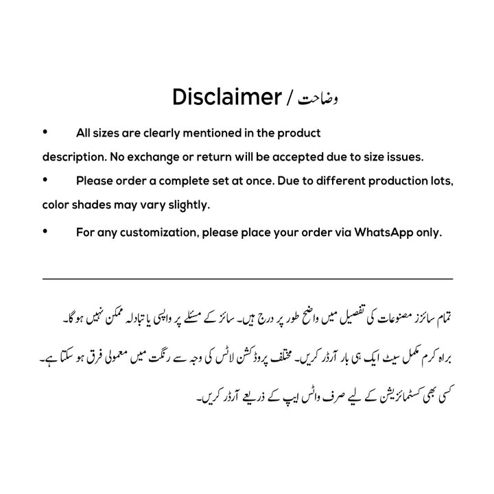 Zebra Velvet Skin Golden Sofa Cover